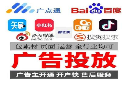 解析360信息流广告的投放策略：一则成功案例的启示